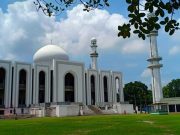 কুঃ ছেঃ আঃ এর অর্থ অনেকেই জানিনা, আসুন তাহলে জেনেনেই।