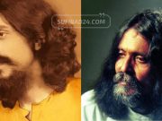 কালান্দার ডা. বাবা জাহাঙ্গীরের পিলে চমকানো কিছু বাণী কালান্দার ডা. বাবা জাহাঙ্গীরের পিলে চমকানো কিছু বাণী