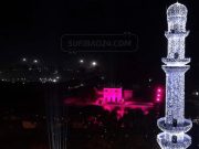 গজলে বিশ্বওলি খাজাবাবা ফরিদপুরী (কু: ছে: আ:) জিকির ও গজল (লিরিক্স)