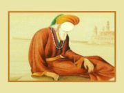 কোরআনে কি পীর ধরার কথা উল্লেখ আছে? দলিল সহ তুলে ধরা হলো।