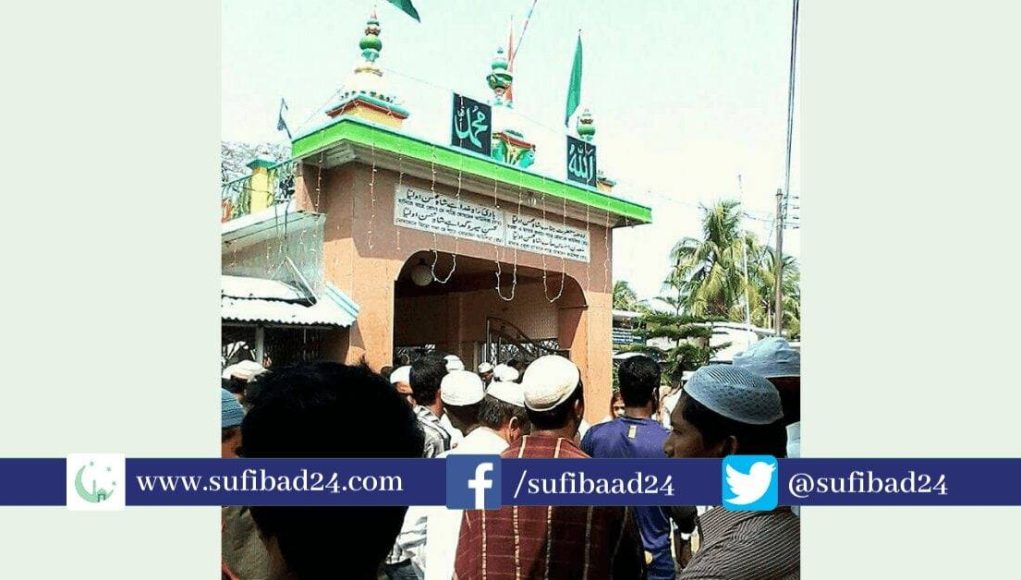 হযরত শাহ্ মোহছেন আউলিয়া (রহঃ) এর পবিত্র মাজার শরীফ, আনোয়ারা, চট্রগ্রাম।