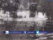 ফরিদপুর জেলার নামকরণ হয়েছিল যার নামানুসারে (বিস্তারিত)। ফরিদপুর জেলার নামকরণ হয়েছিল যার নামানুসারে (বিস্তারিত)।