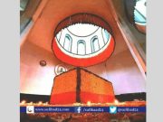 হযরত মোহাম্মদ আব্দুল মালেক শাহ্ (কঃ) এর বাণী মোবারক হযরত শাহ্ছুফী মৌলানা ছৈয়দ মোহাম্মদ আব্দুল মালেক শাহ্ (কঃ) এর বাণী মোবারক