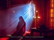 হযরত মা ফাতেমা (আঃ) এর একটি অলৌকিক ঘটনা