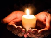 আমলনামা কি এবং উহা কিভাবে সংরক্ষিত হয়ে থাকে?