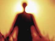 নফস বা মনের মৃত্যু : ইলমে মারেফত