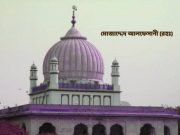 মোজাদ্দেদ আলফেসানী (রহঃ) এর ২৮টি গুরু উপদেশ