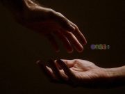 বায়াত অর্থ কি এবং কেনো বায়াত হতে হবে?