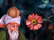 জালালউদ্দিন রুমির সংক্ষিপ্ত জীবনী