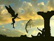 রূহ তথা আত্মা