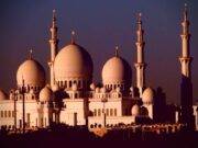 ধর্মের জাহেরী কর্মকান্ড মারেফত সাগরের এক বিন্দু পানির সমতুল্য।