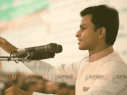 আমার কর্মই আমার ধর্ম, আমার আদর্শই আমার ইসলাম।