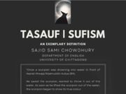 নিজামুদ্দিন আউলিয়া ও একটি বিচ্ছুর ঘটনা