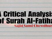 A Critical Analysis of Surah Al-Fatiha