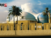 বেলাদাত বা সা’দাত এ গওসে আ’যাম