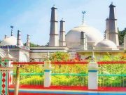 খাজা ইউনুস আলী এনায়েতপুরী (রহঃ) এর ১২০টি বাণী ও উপদেশ।