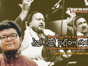 Analyzing the Aspects of Nusrat Fateh Ali Khan