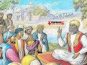 সূফীগণ নিজেরা সমৃদ্ধ হওয়ার জন্য কি এদেশে আগমন করেছেন?