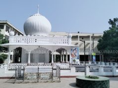 মাজার দর্শন বা দরগাহ দর্শন