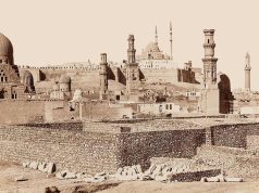 কবরকে মাজার বানানো যেভাবে শুরু হলো