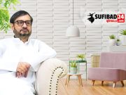 মোস্তফা আমীর ফয়সল মুজাদ্দেদীর ৫টি মহা বাণী।