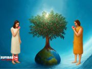 গন্ধম ফলের কাহিনী