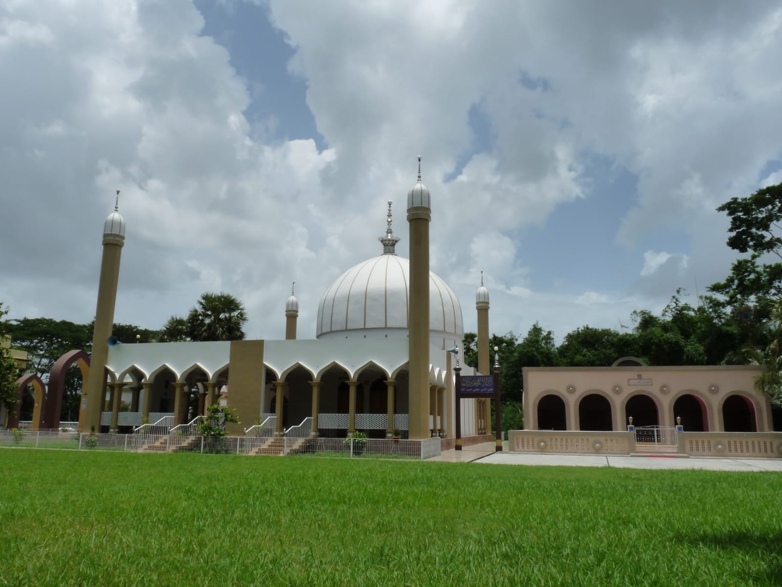 সৈয়দ গোলাম মাওলা হোসাইনী রহ.র জীবনপাঠ