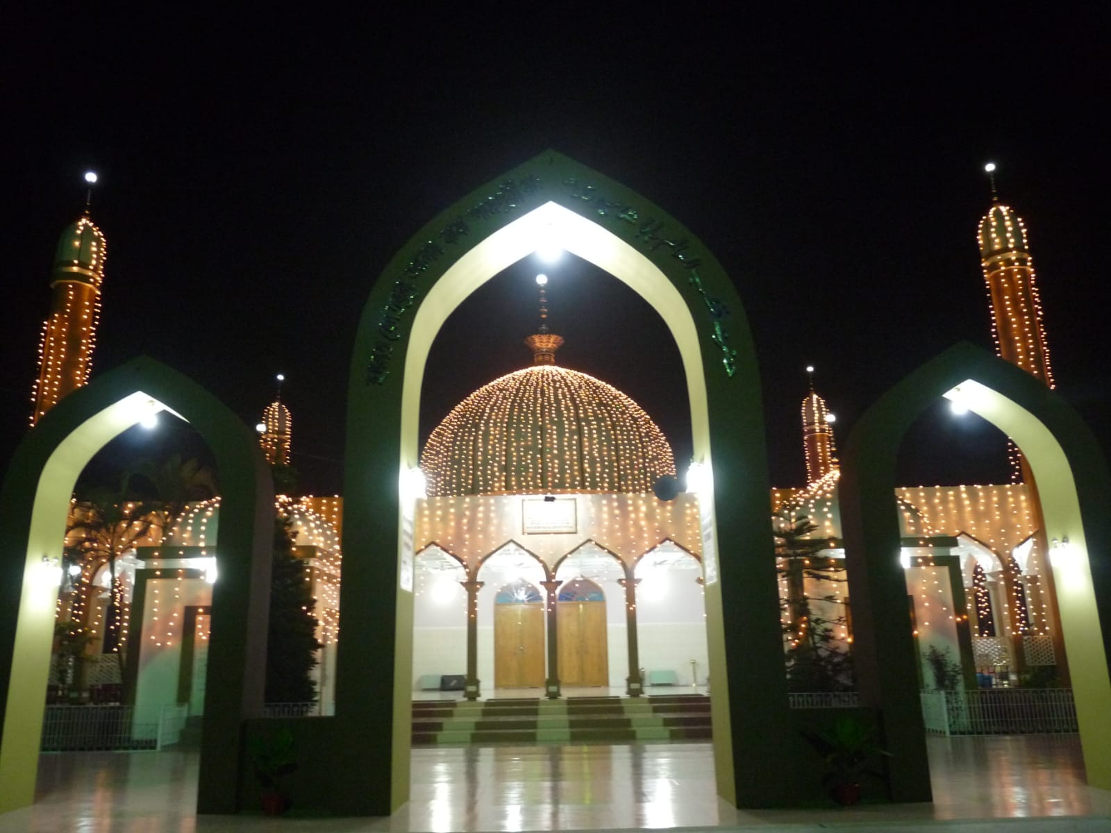 সৈয়দ গোলাম মাওলা হোসাইনী রহর জীবনপাঠ।