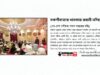 বকশীবাজার খানকার রূহানী নসিহত: শো-কেস ধর্মীয়তা বনাম অন্তরের শুদ্ধি