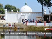 ছতুরার নূর: রূহানিয়তের এক উজ্জ্বল উত্তরাধিকার
